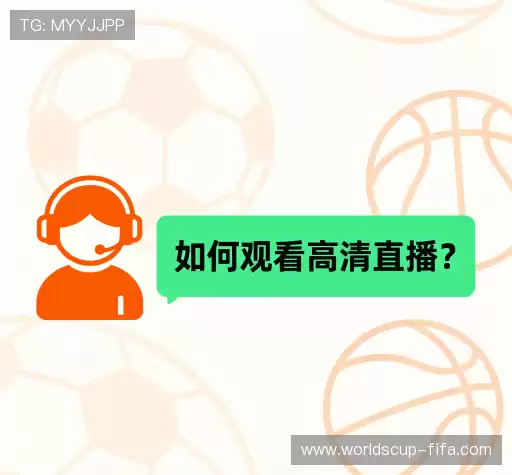 用户FAQ